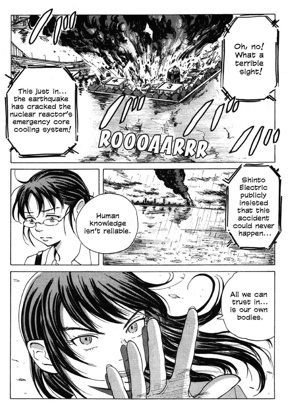 Read Coppelion Manga Online