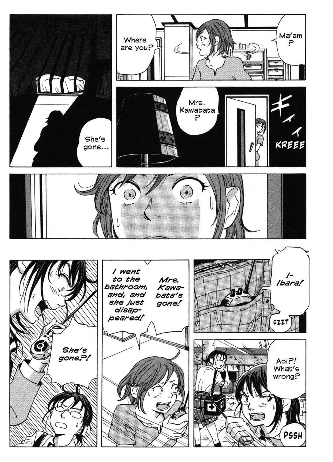 Read Coppelion Manga Online