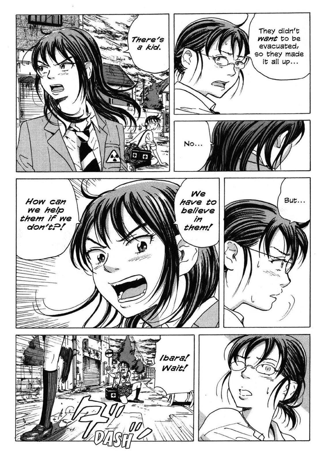 Read Coppelion Manga Online