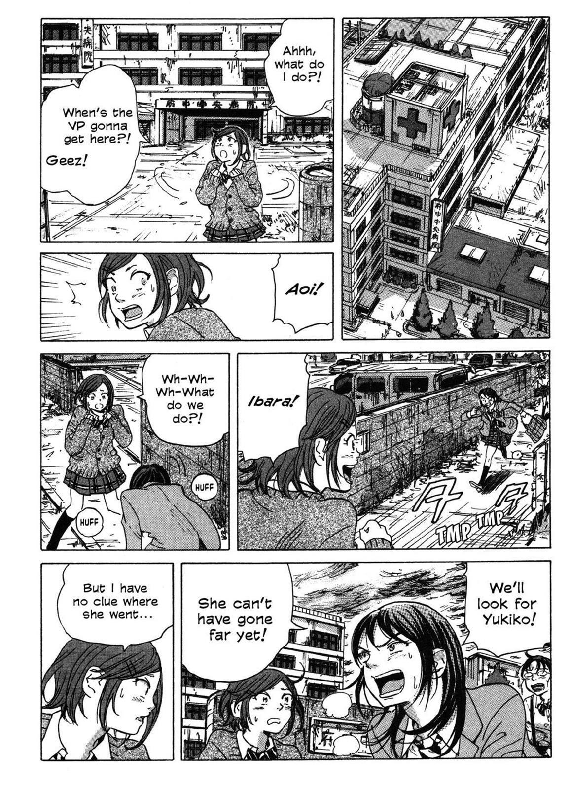 Read Coppelion Manga Online