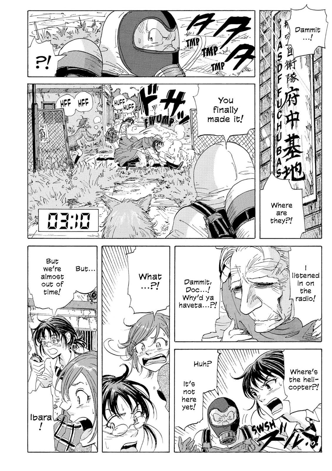 Read Coppelion Manga Online