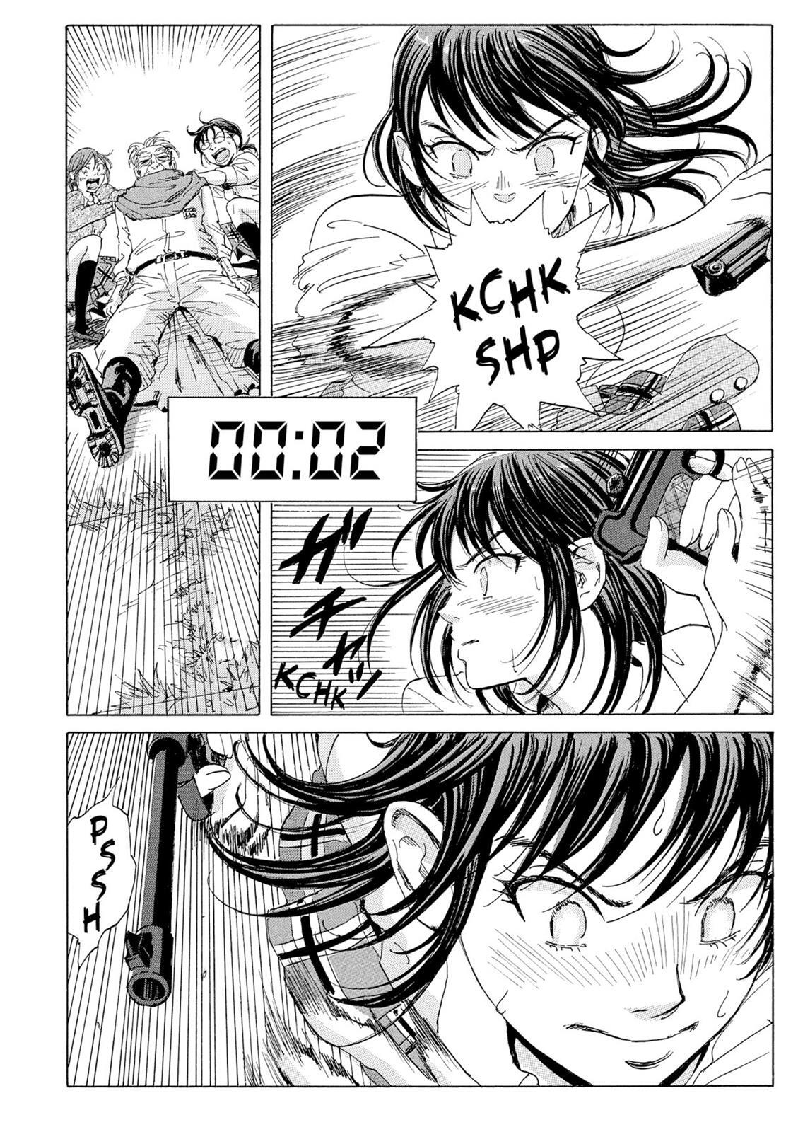 Read Coppelion Manga Online