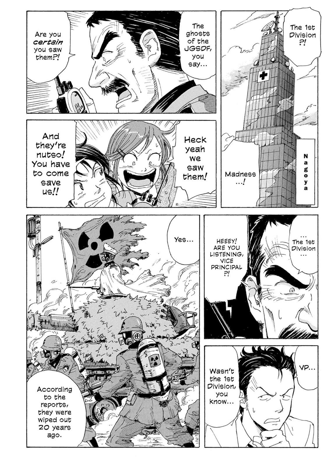 Read Coppelion Manga Online