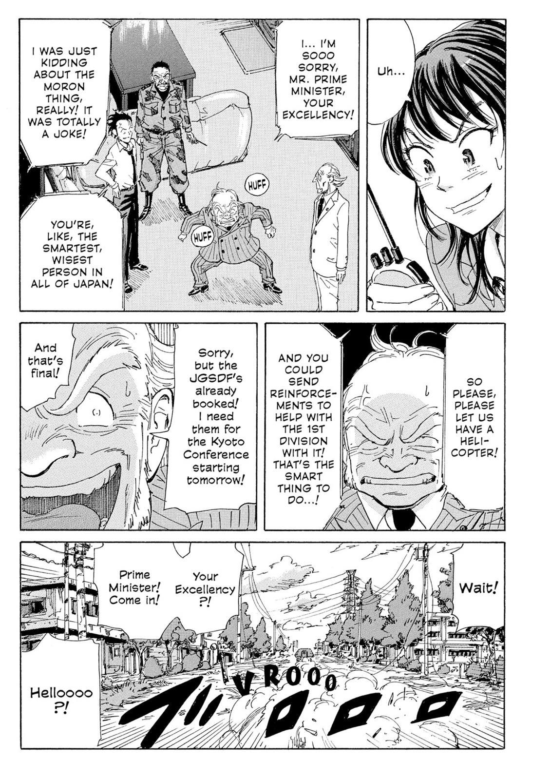 Read Coppelion Manga Online