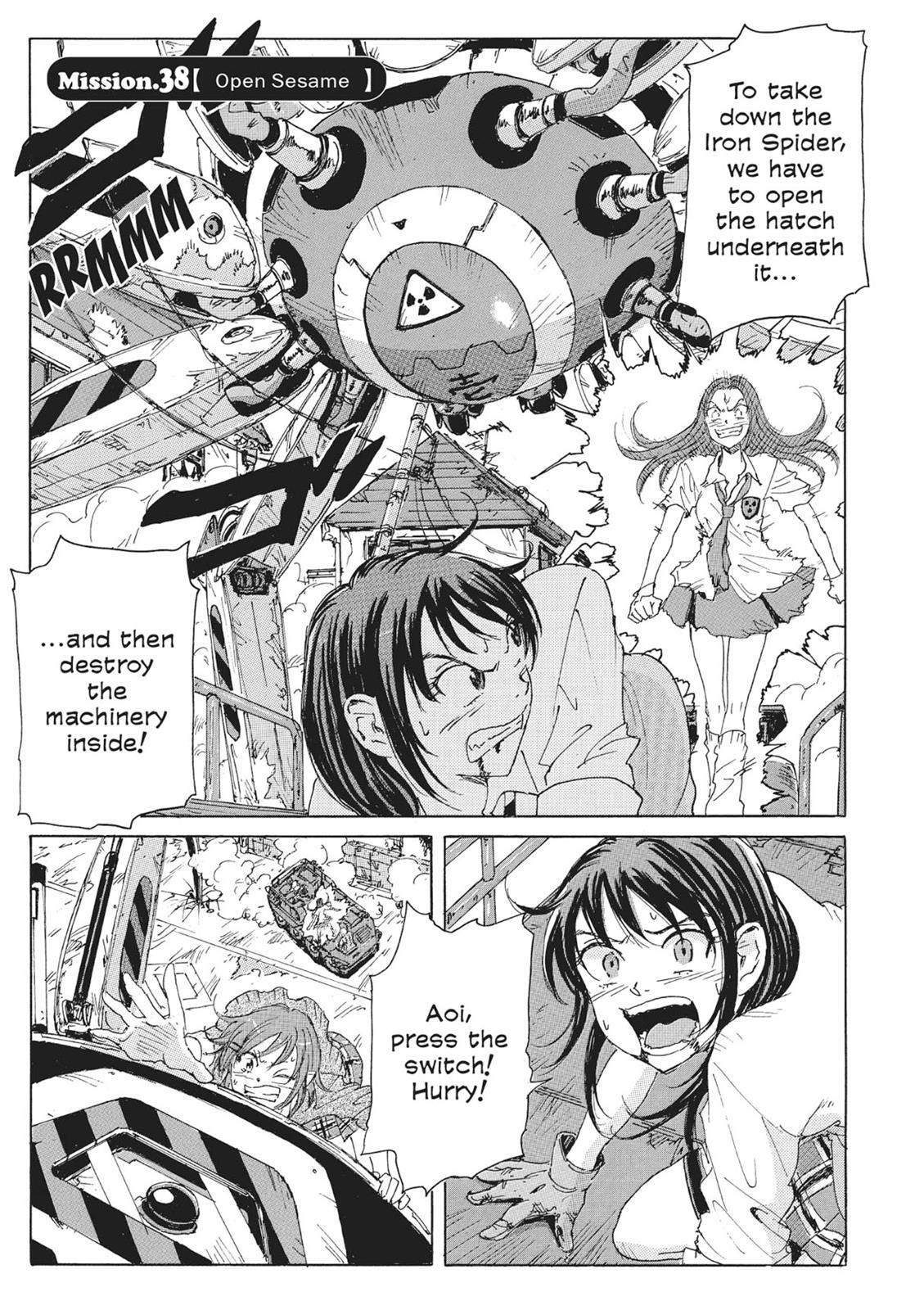 Read Coppelion Manga Online