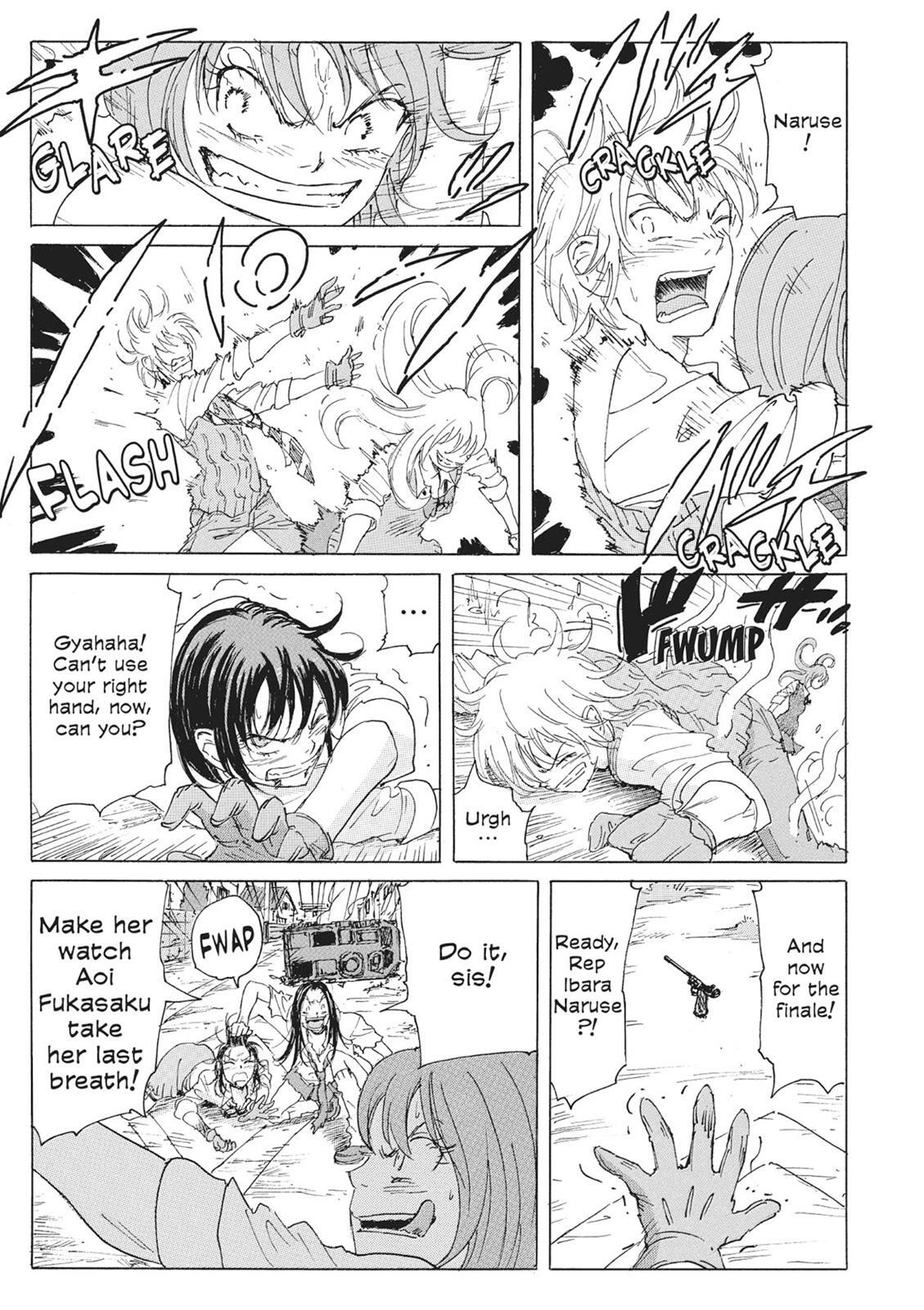 Read Coppelion Manga Online