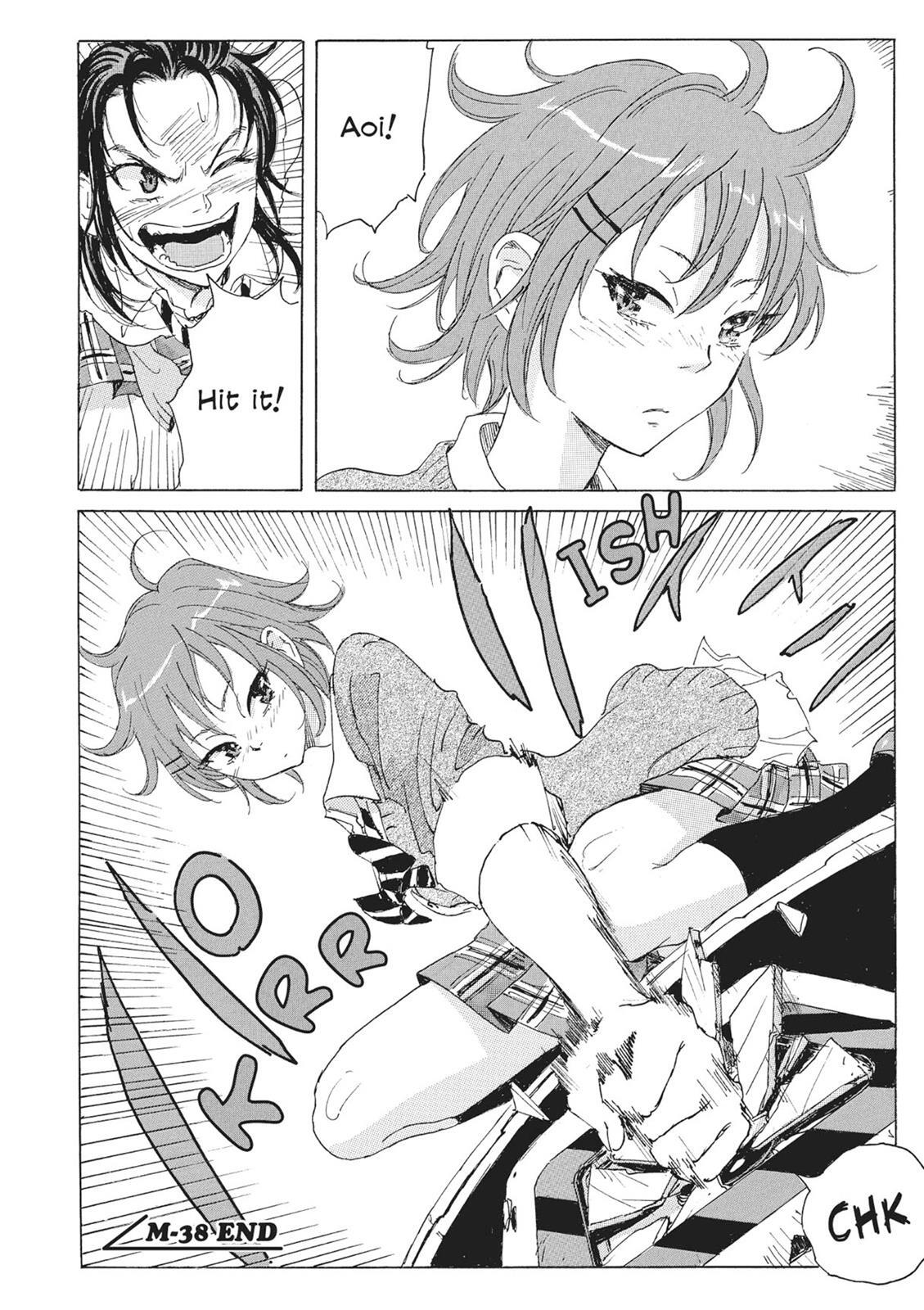 Read Coppelion Manga Online