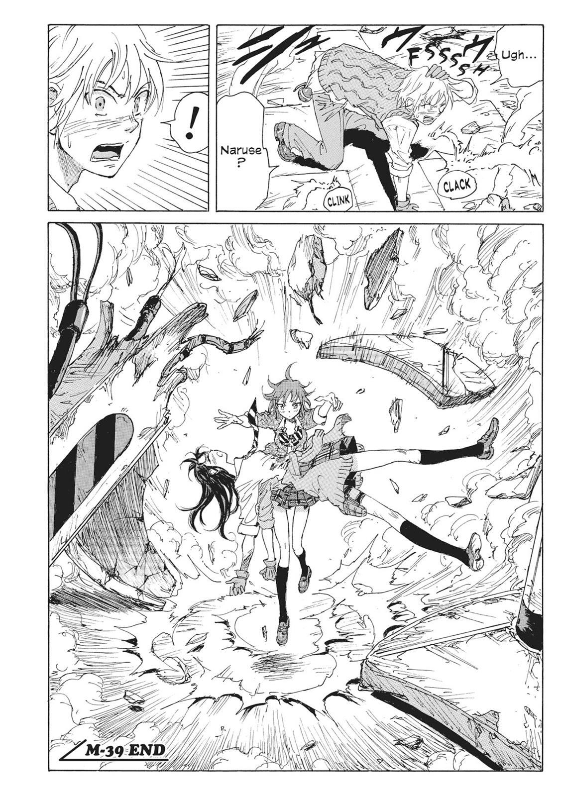 Read Coppelion Manga Online