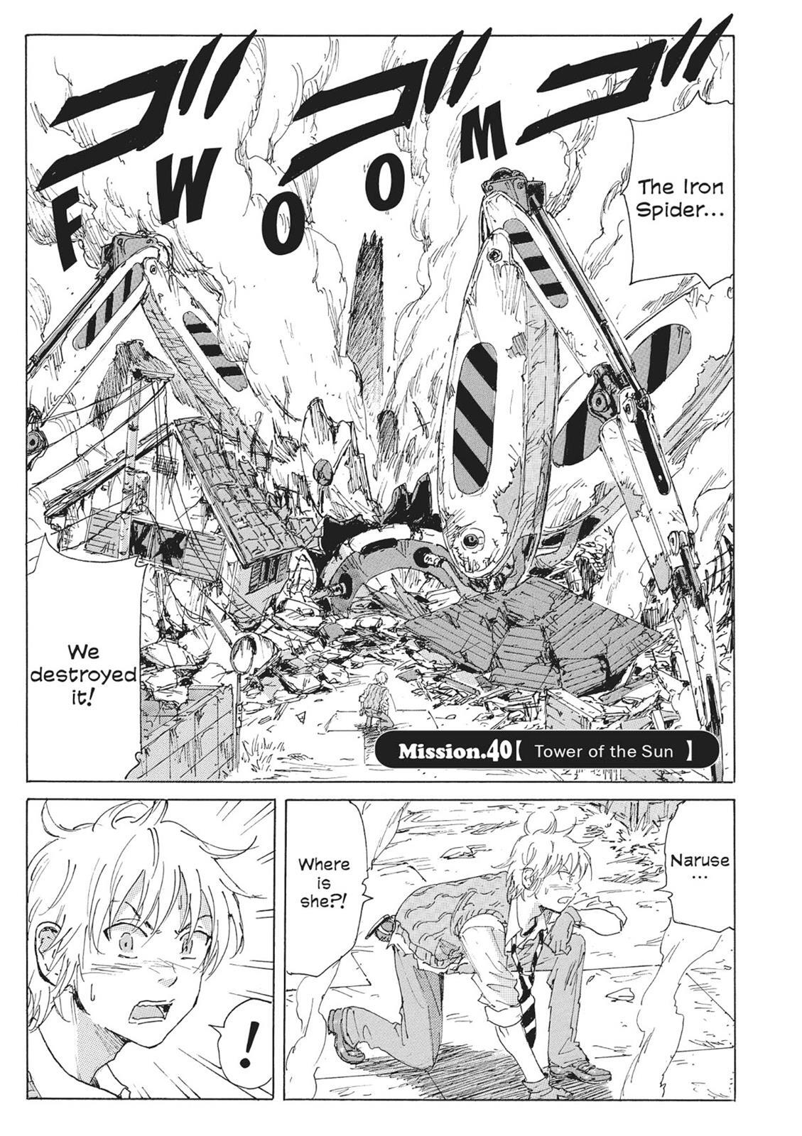 Read Coppelion Manga Online