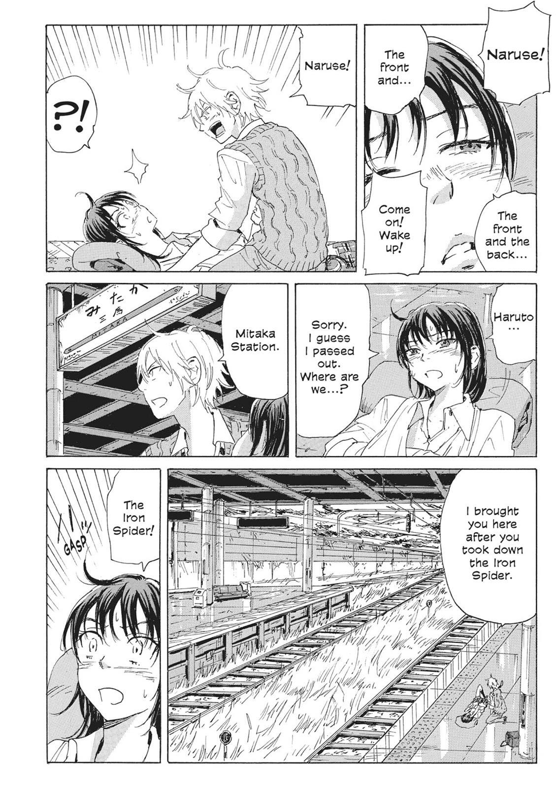 Read Coppelion Manga Online