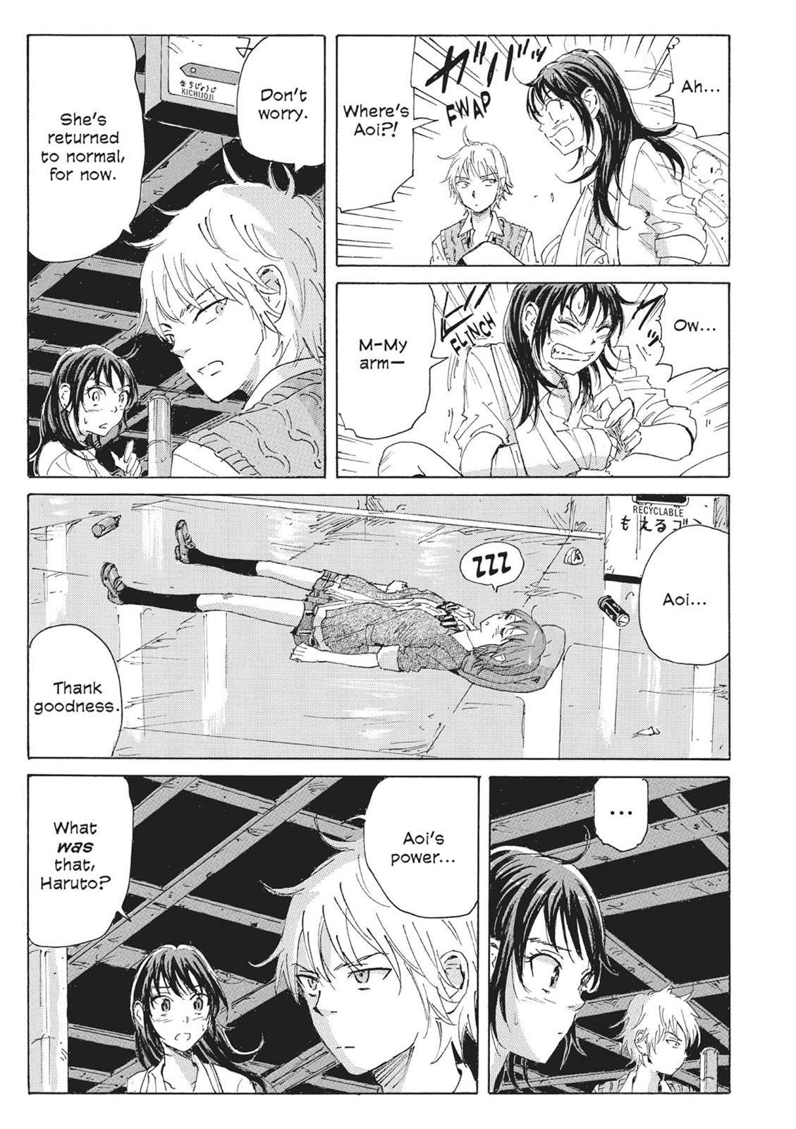 Read Coppelion Manga Online
