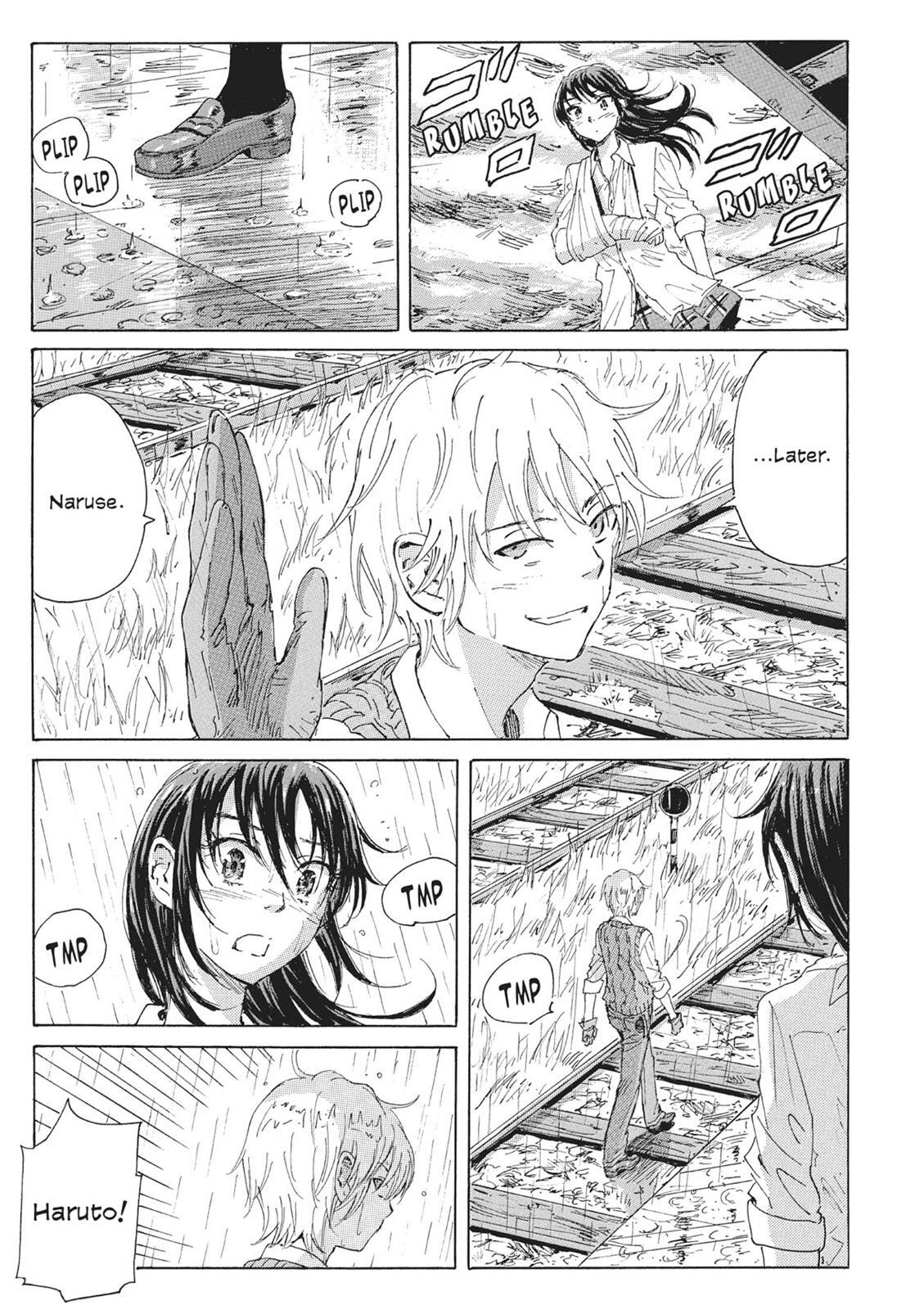 Read Coppelion Manga Online