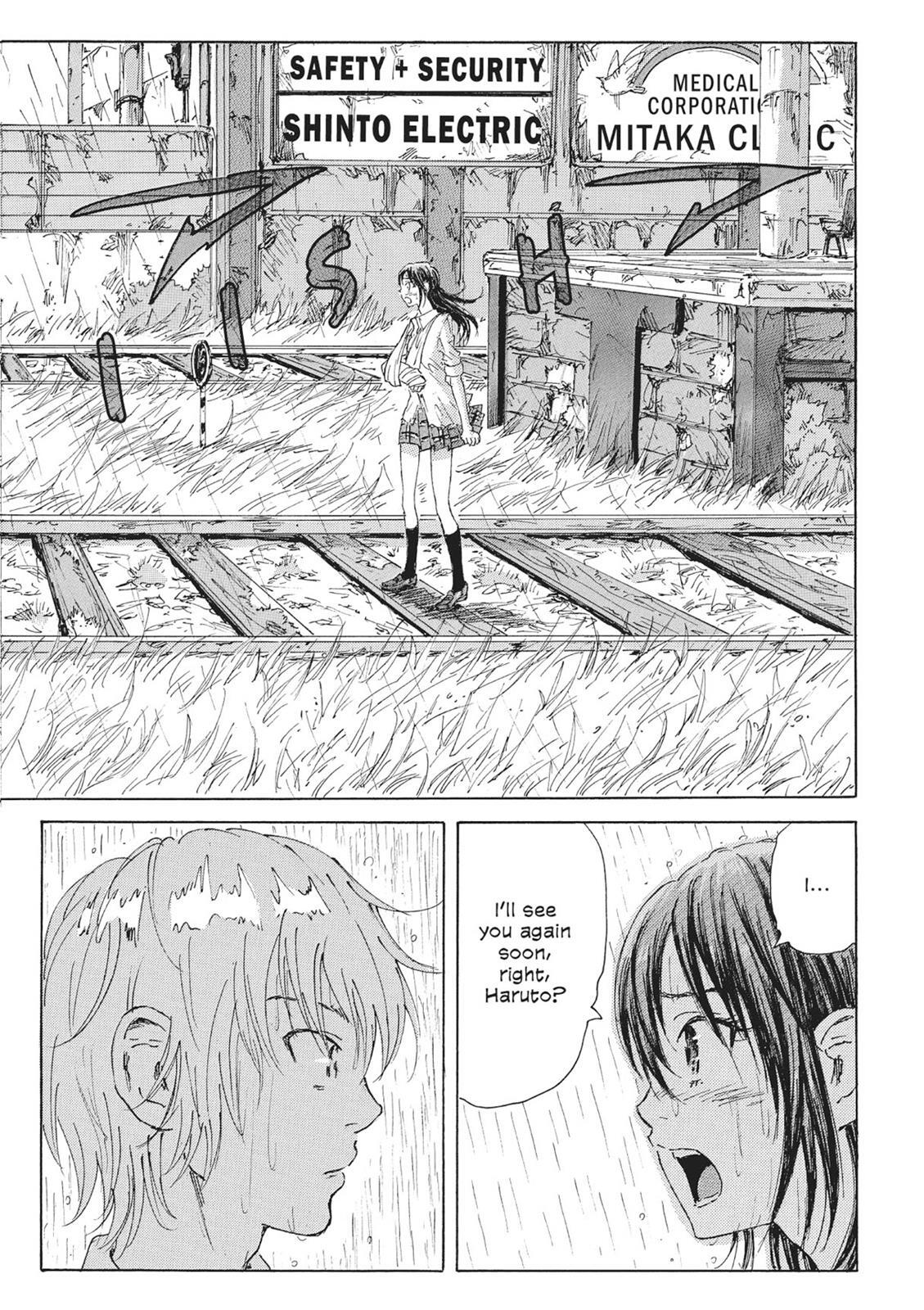 Read Coppelion Manga Online