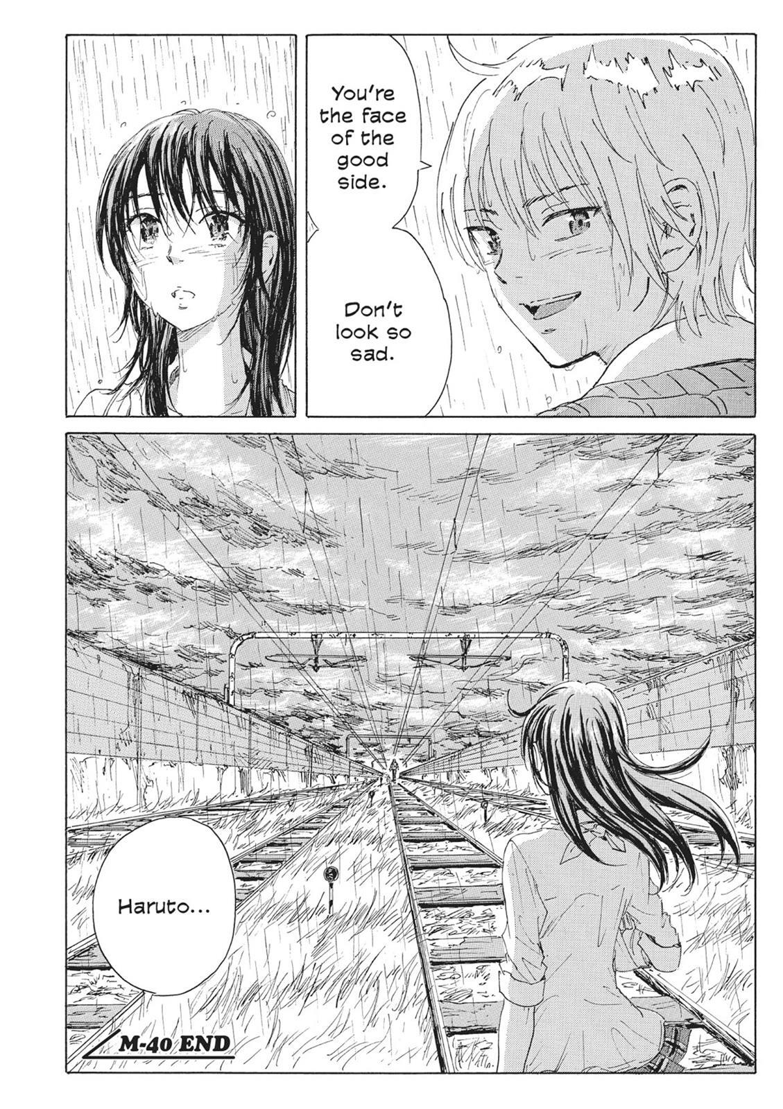 Read Coppelion Manga Online
