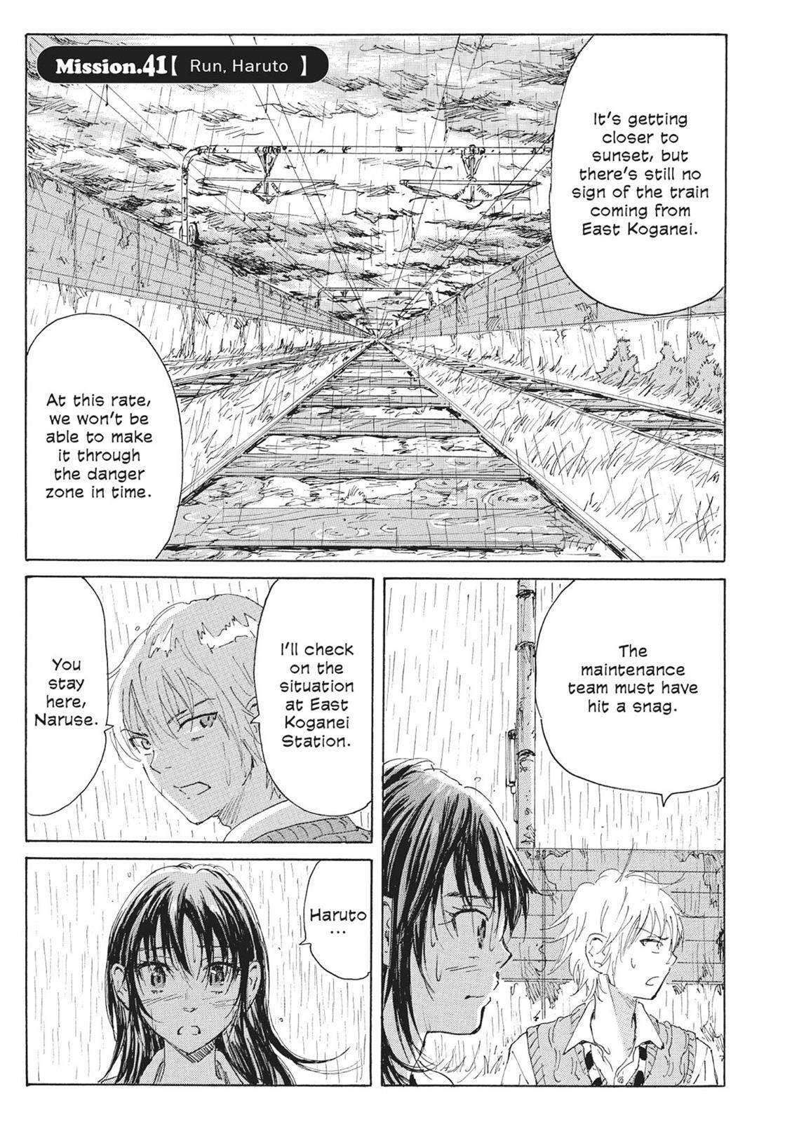Read Coppelion Manga Online