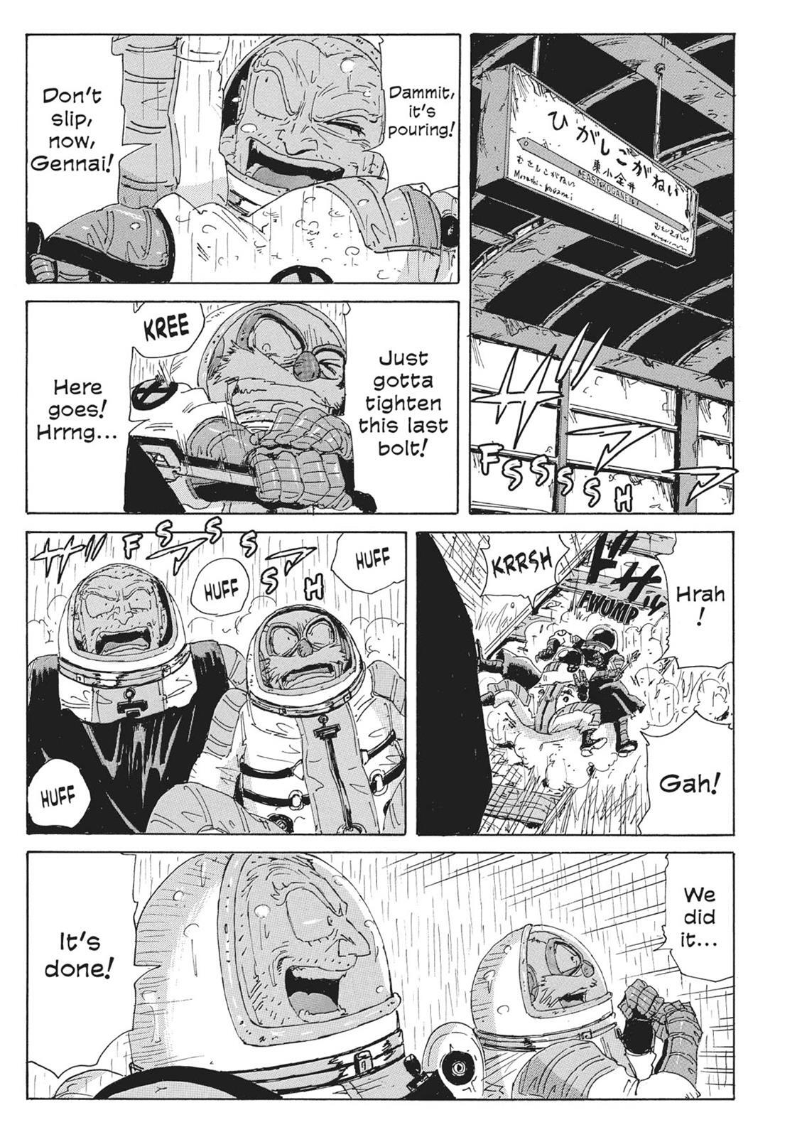 Read Coppelion Manga Online