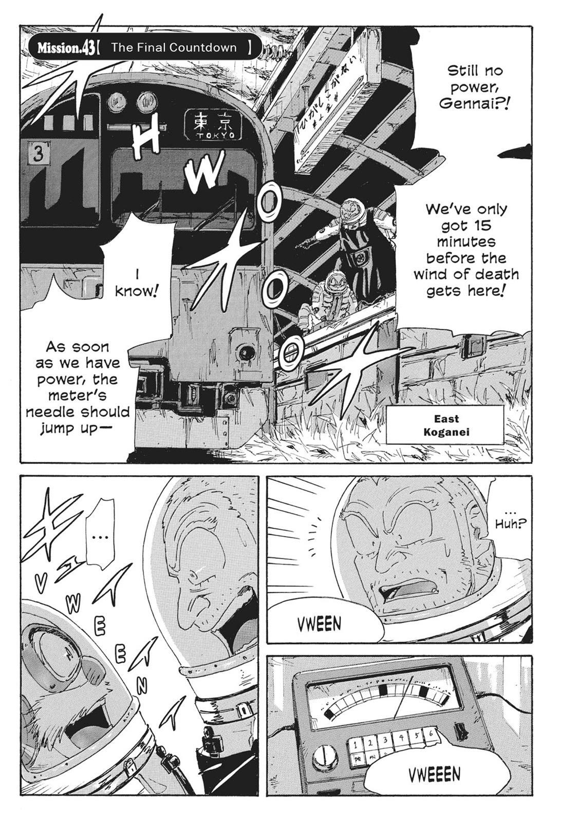 Read Coppelion Manga Online