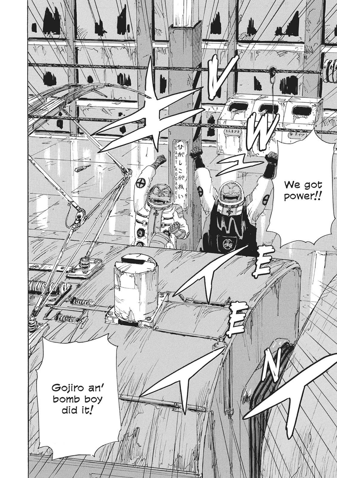 Read Coppelion Manga Online