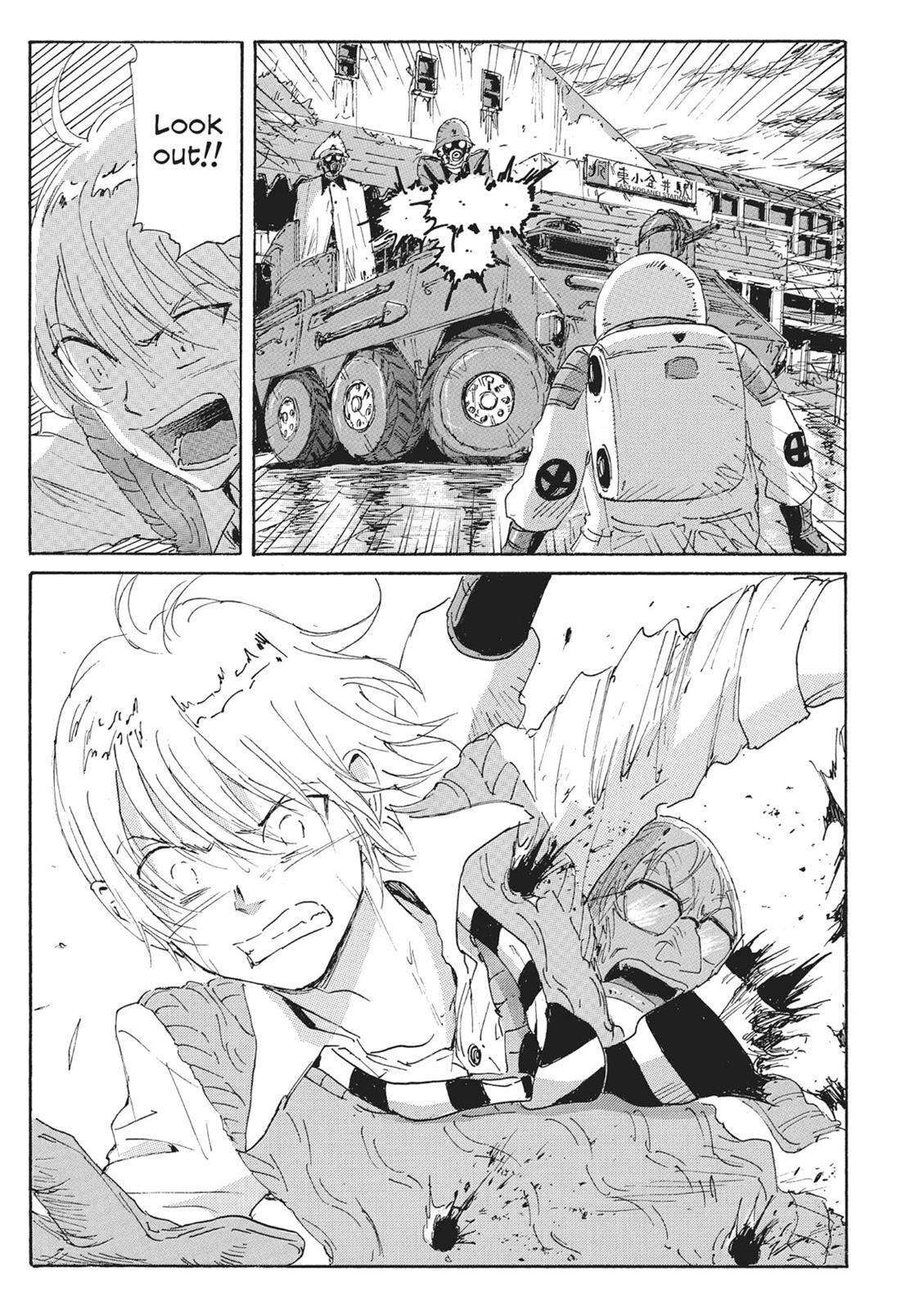 Read Coppelion Manga Online