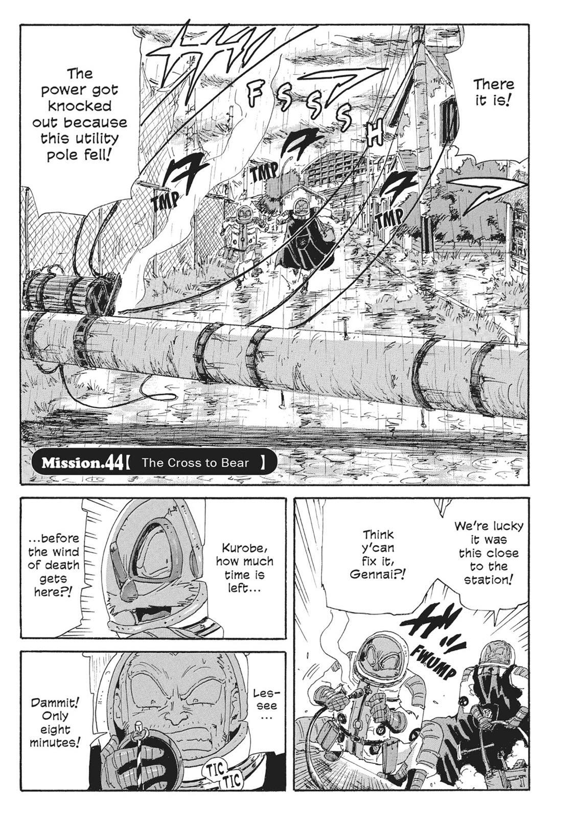 Read Coppelion Manga Online