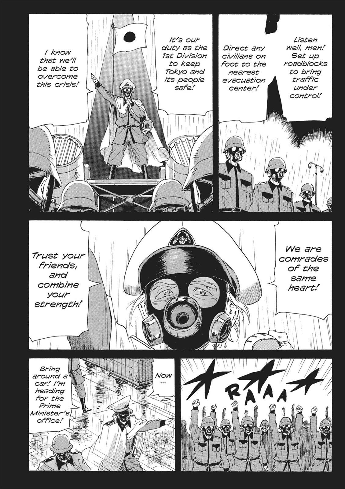 Read Coppelion Manga Online