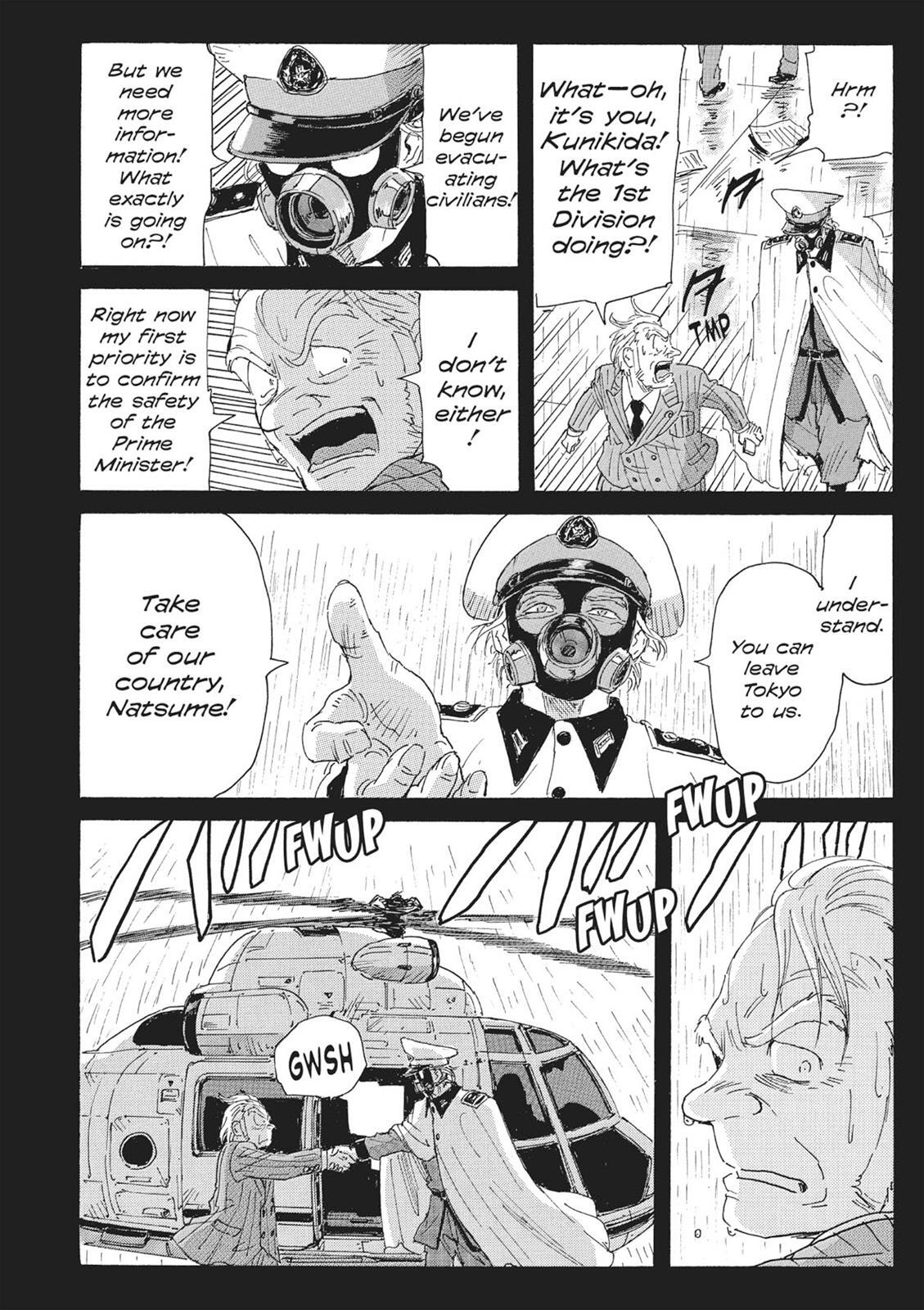 Read Coppelion Manga Online