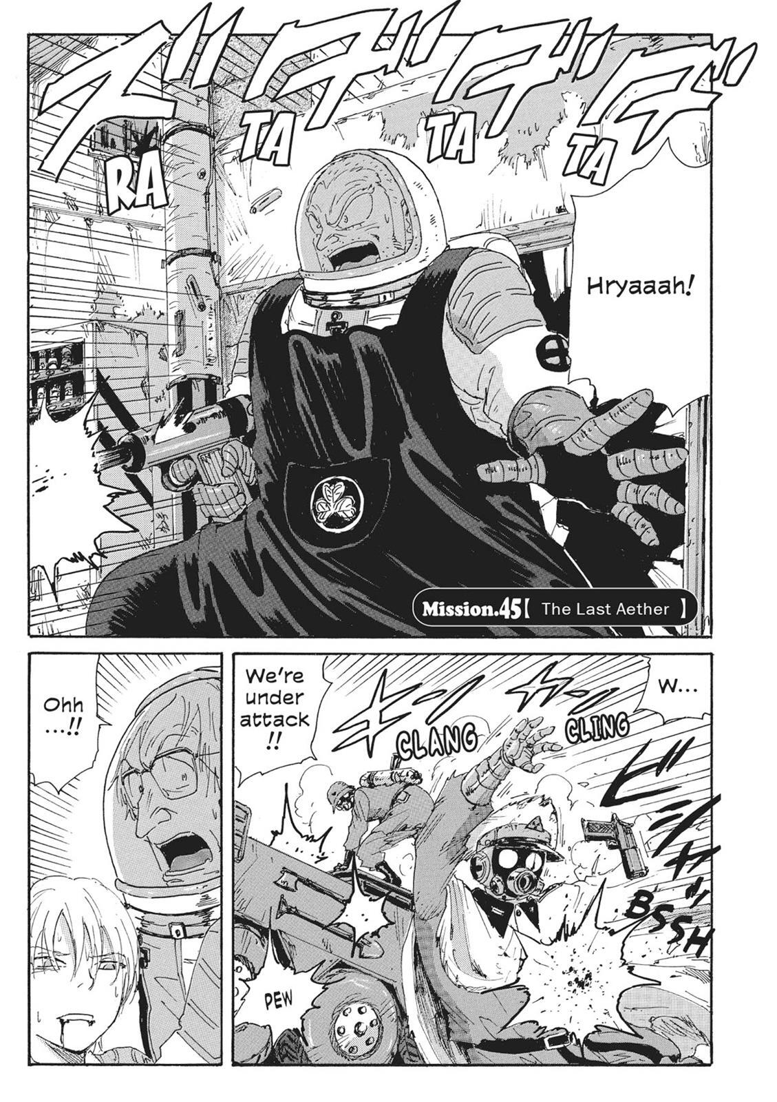 Read Coppelion Manga Online