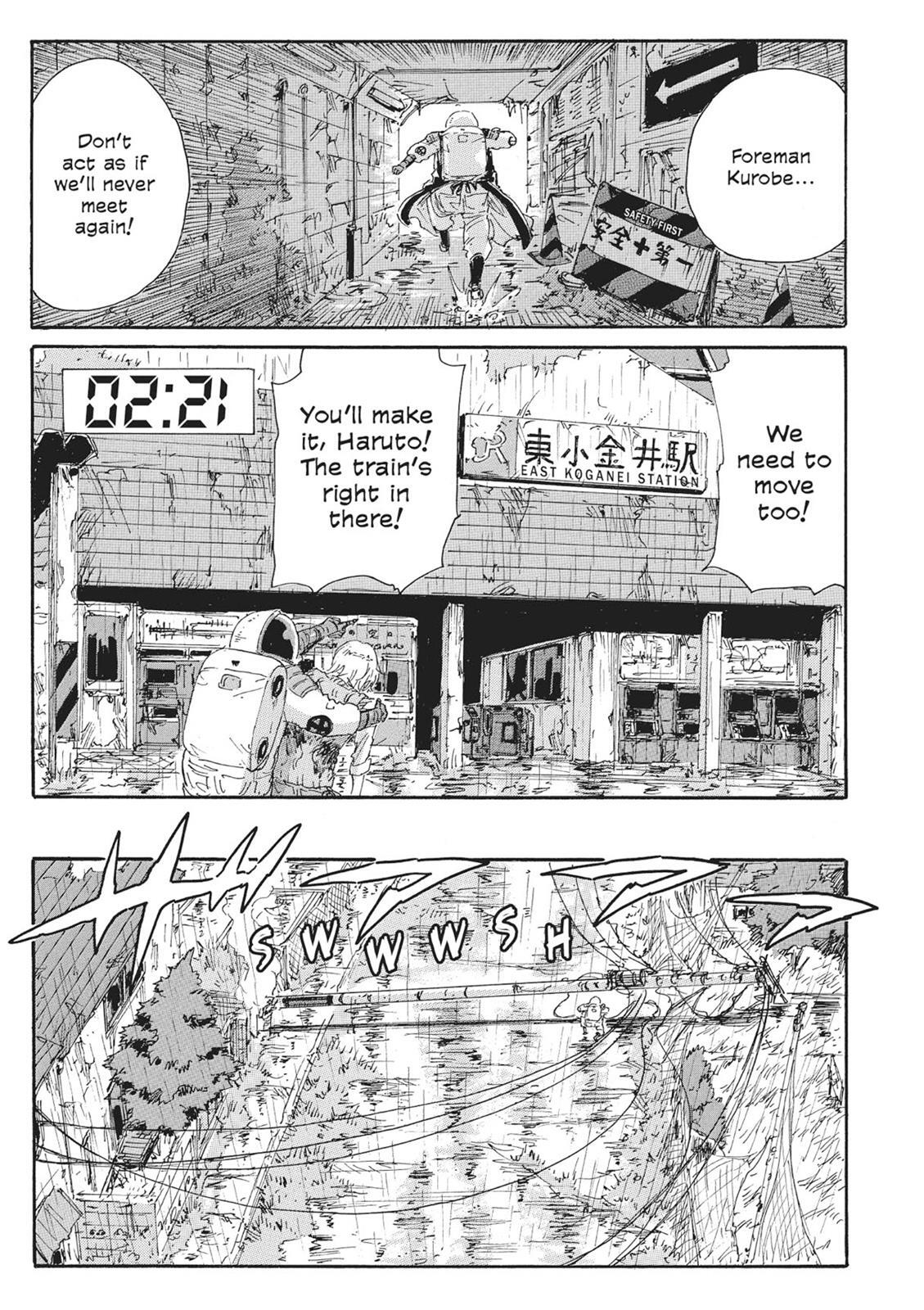 Read Coppelion Manga Online
