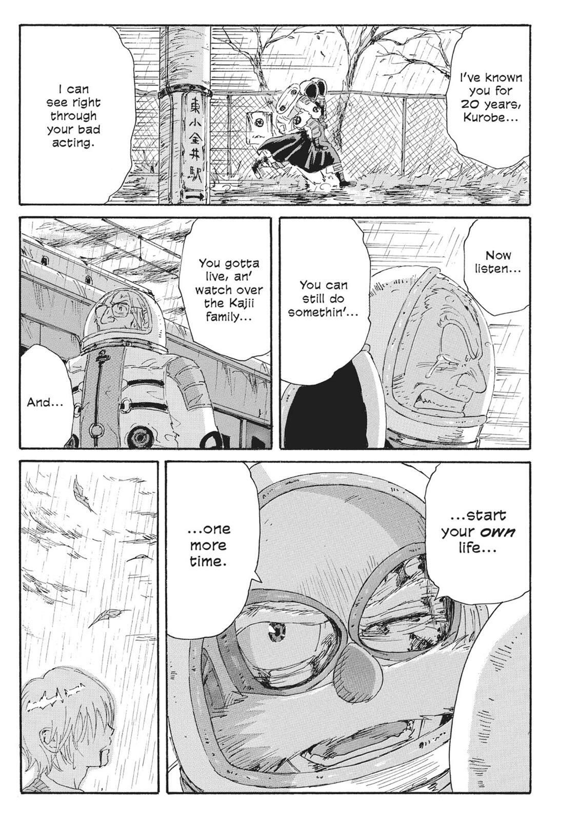 Read Coppelion Manga Online