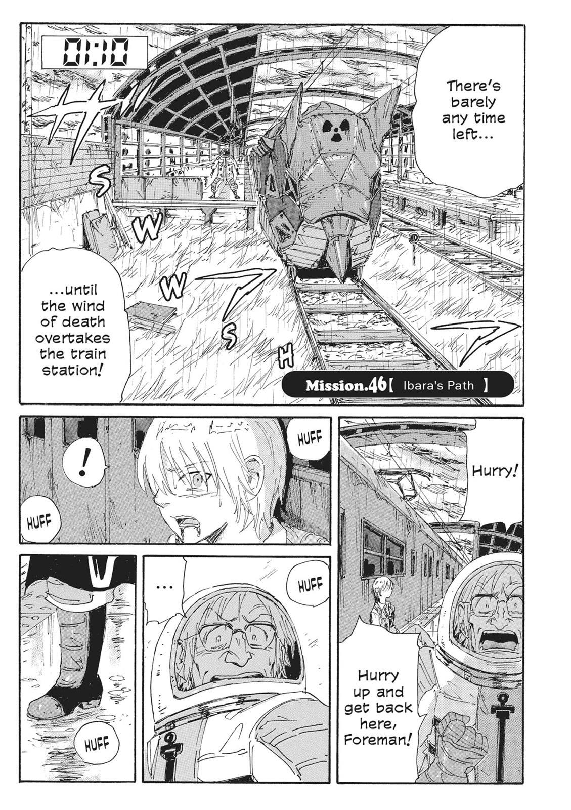 Read Coppelion Manga Online