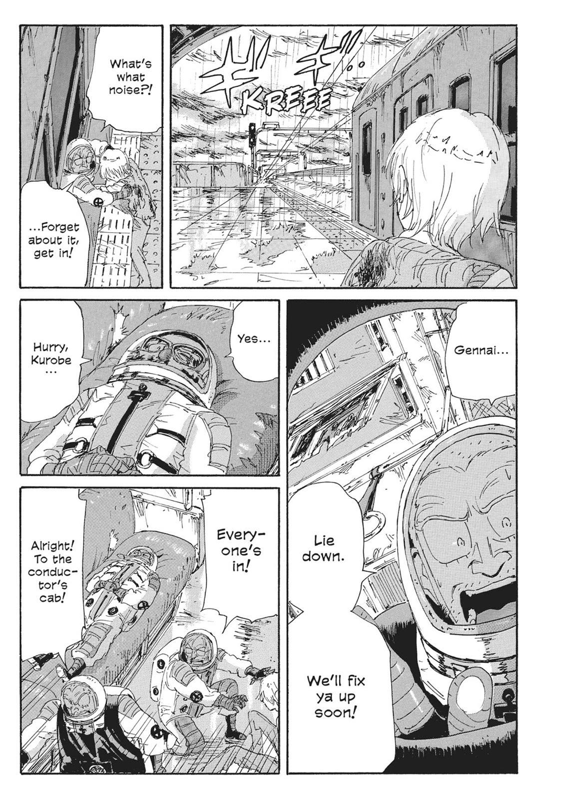 Read Coppelion Manga Online