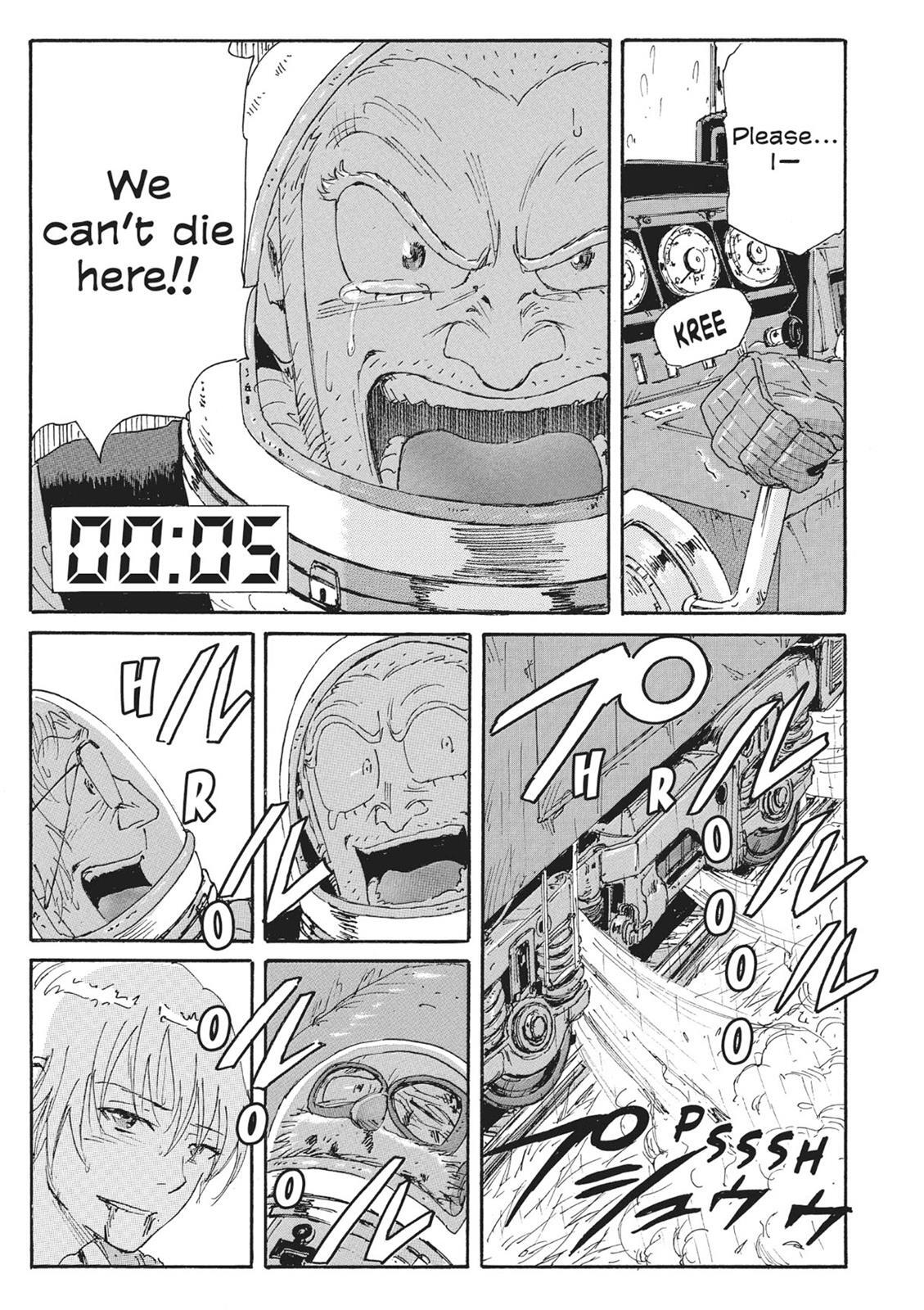 Read Coppelion Manga Online