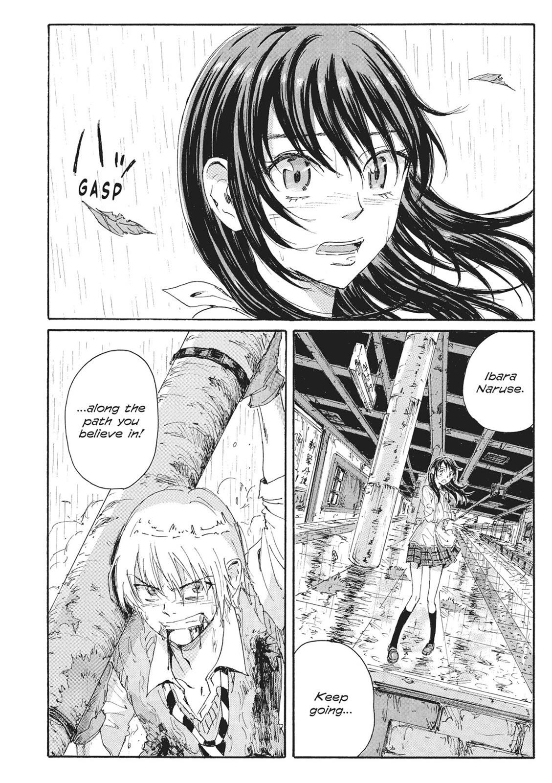 Read Coppelion Manga Online