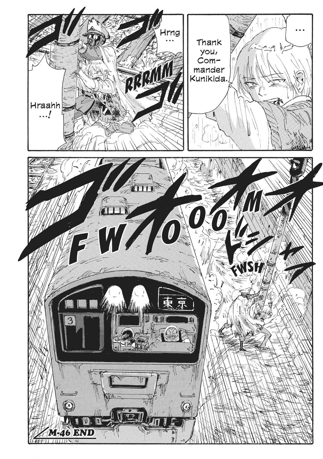 Read Coppelion Manga Online