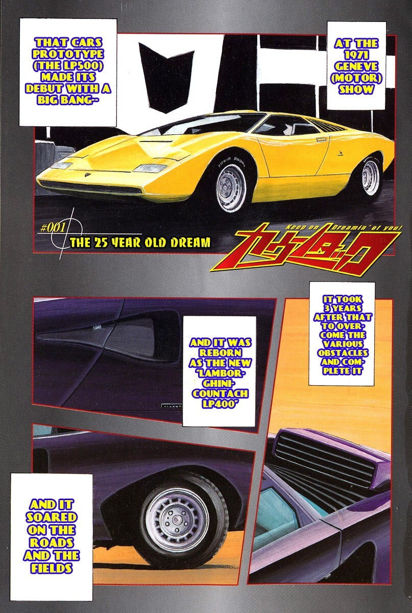 Read Countach Manga Online