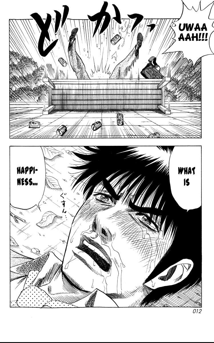 Read Countach Manga Online