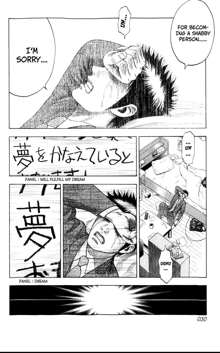 Read Countach Manga Online