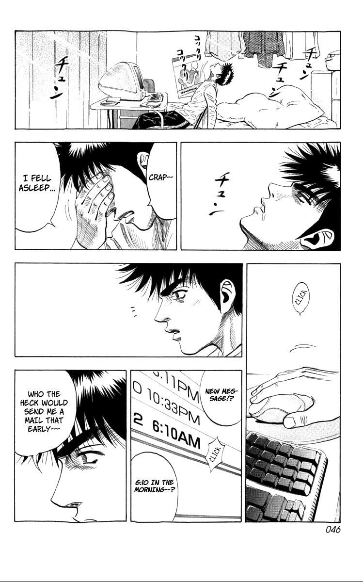 Read Countach Manga Online