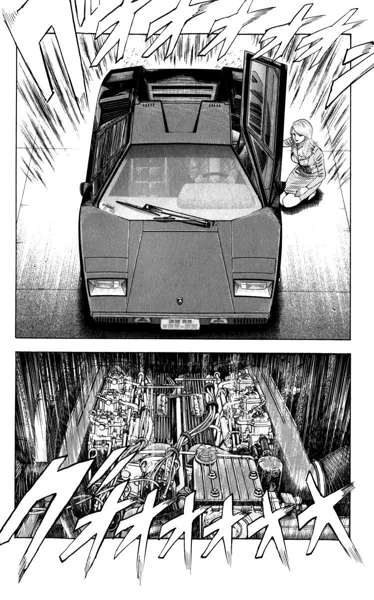 Read Countach Manga Online