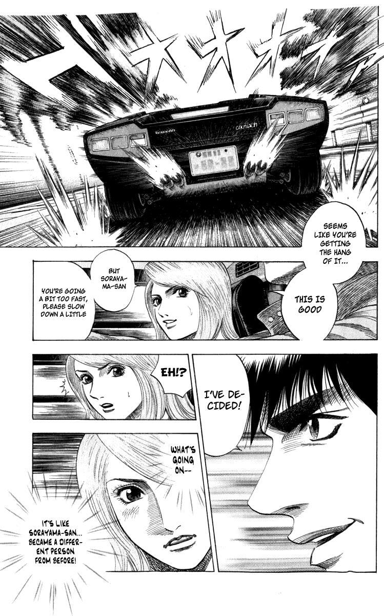 Read Countach Manga Online