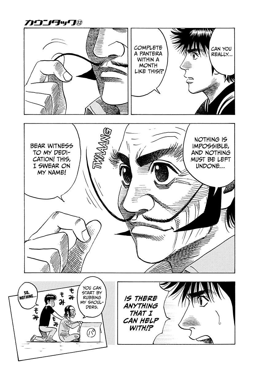 Read Countach Manga Online