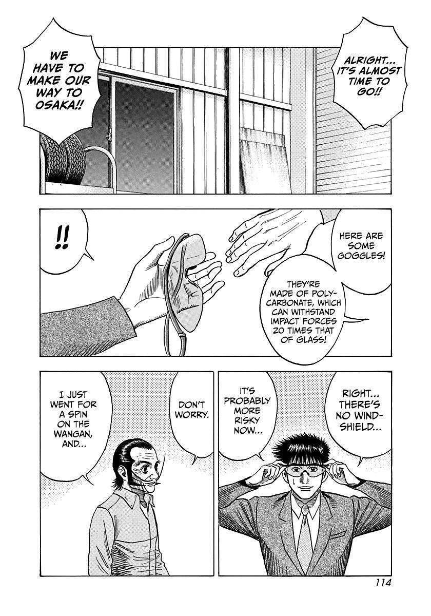 Read Countach Manga Online