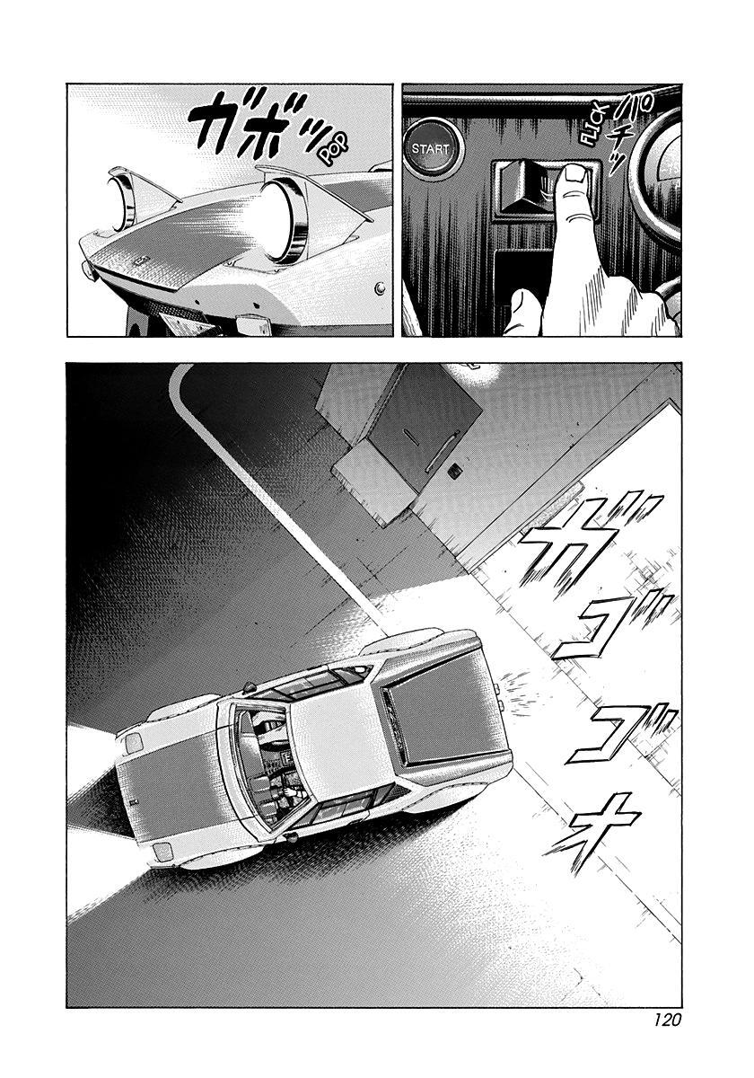Read Countach Manga Online