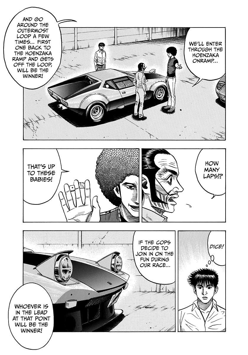 Read Countach Manga Online