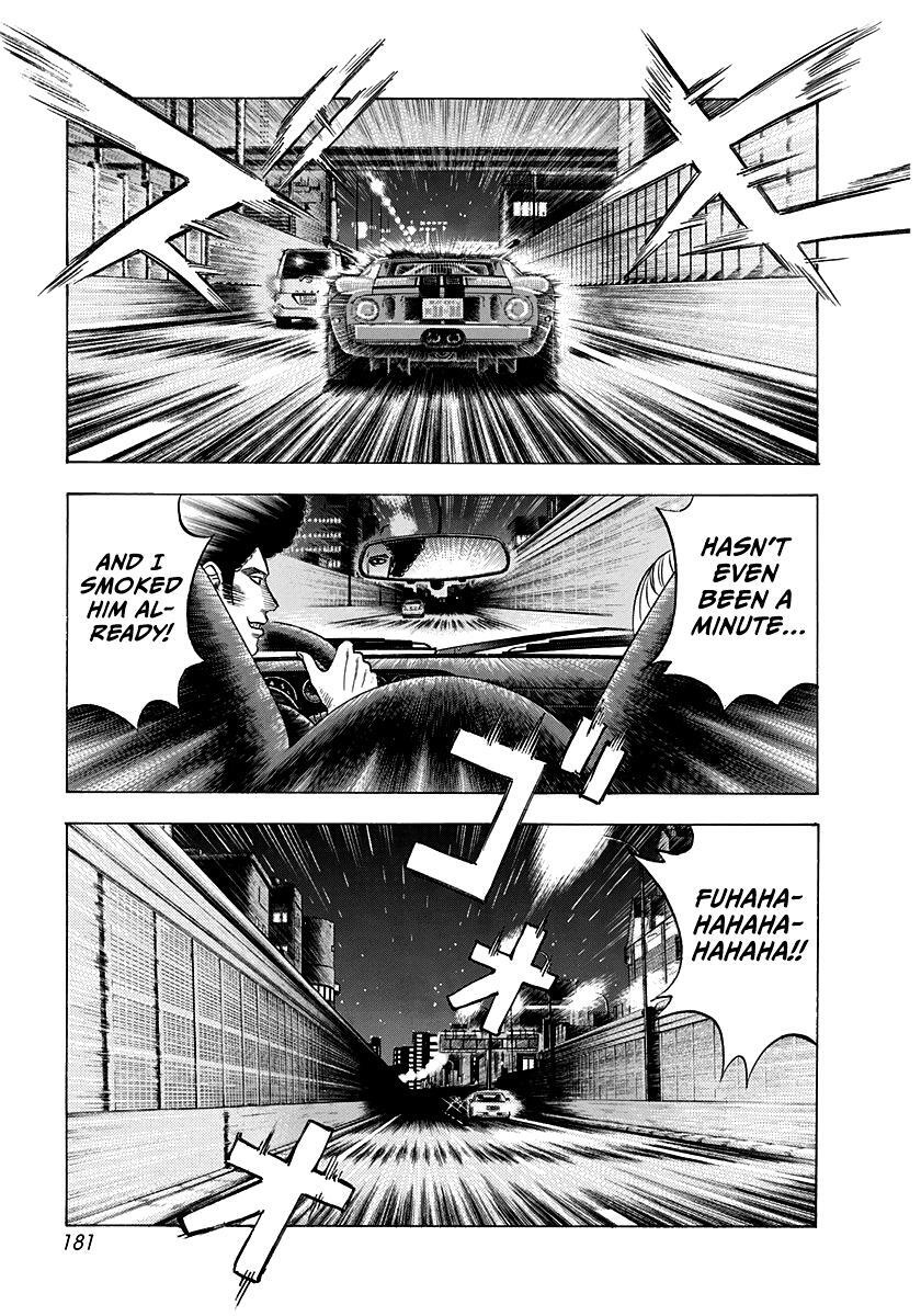 Read Countach Manga Online