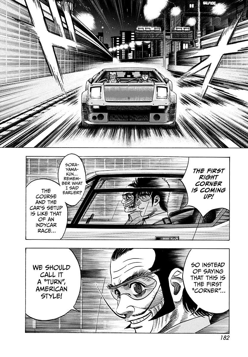 Read Countach Manga Online