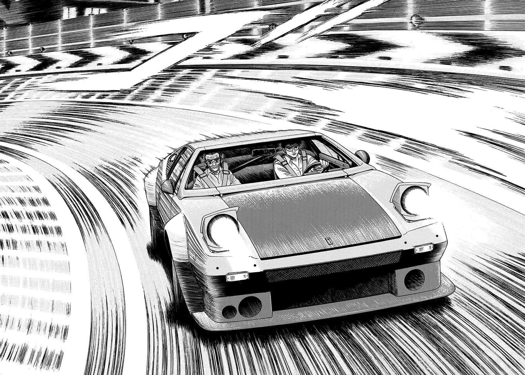 Read Countach Manga Online
