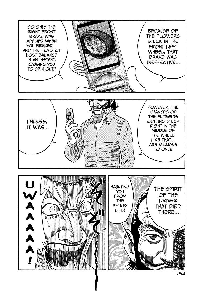 Read Countach Manga Online