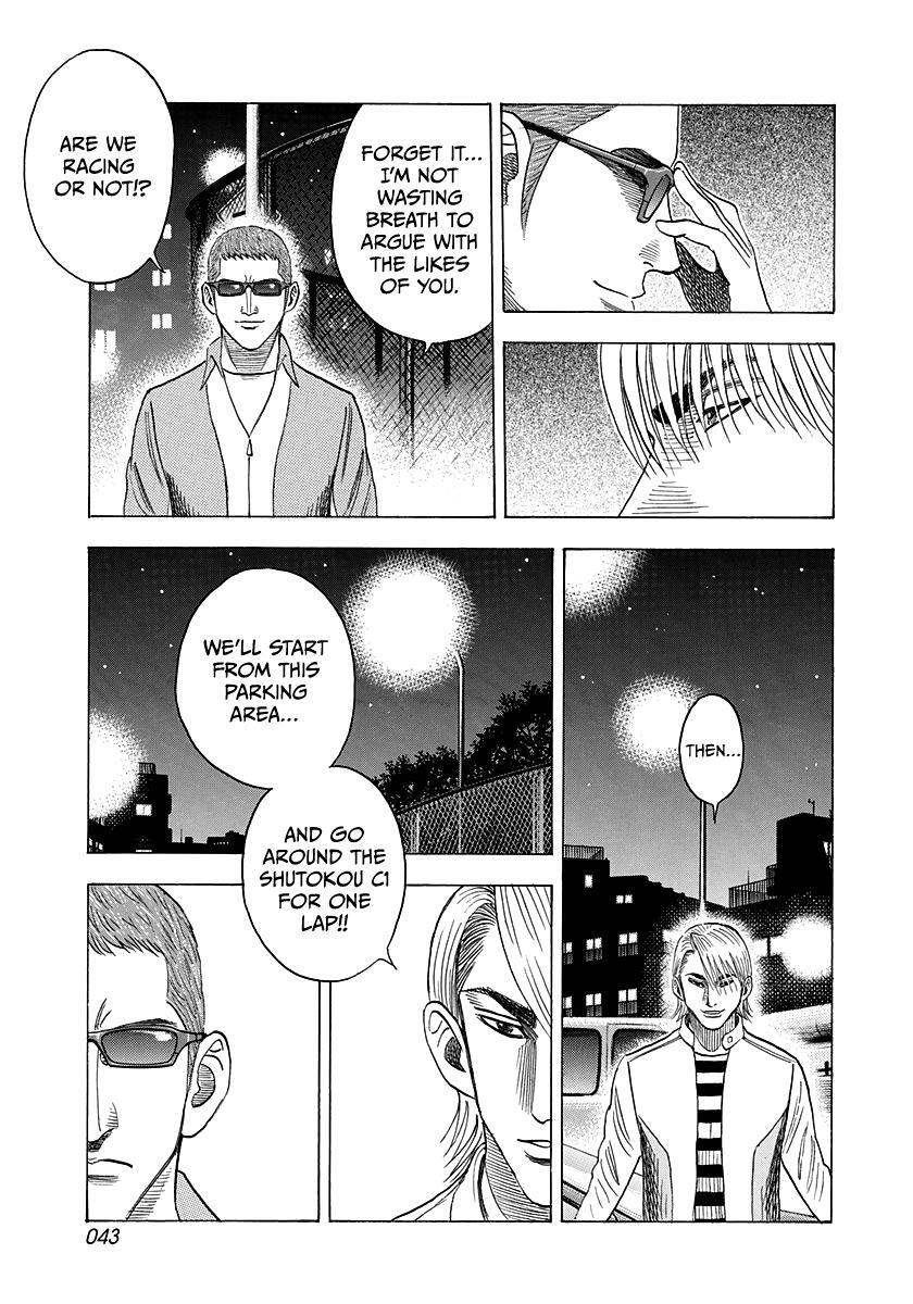 Read Countach Manga Online