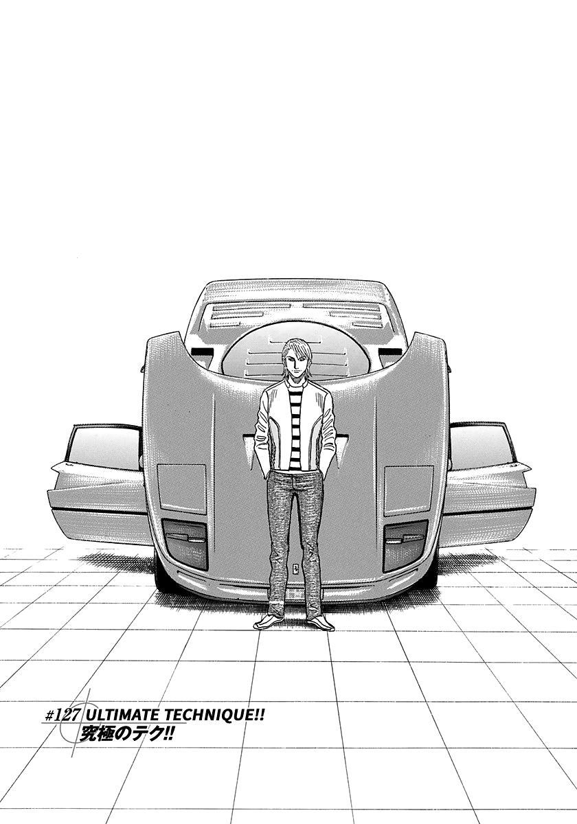 Read Countach Manga Online